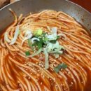 (주)진우여행 이미지