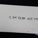 석곡1리 이미지