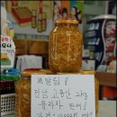 부천사랑약국 이미지