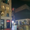 상하이 여행 호텔 추천! 가성비 위치 좋은 BAIhome Hotel