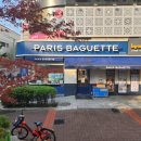 파리바게뜨(산본역점) 이미지