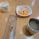 함경면옥 이미지