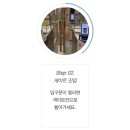 대전출입국외국인사무소 화장실 | 인천국제공항 자동출입국심사 미성년자 어린이 사전등록센터 위치 방법 준비물