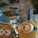 달인참치 이미지