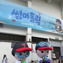 218 | 잠실야구장 3루 블루석 218구역 시야 후기! 키움 vs LG 직관 기록