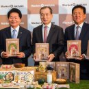 오리온건설(주) 이미지