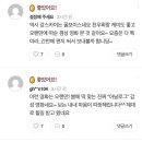 영화 ＜비와 당신의 이야기＞ 평점현황.jpg 이미지