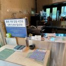 핀란드의 아침 | 가평글램핑 추천 리버뷰에 핀란드사우나 까지! 올덴카라반 카라반후기
