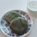 덕인떡집 | [제주] 모슬포 중앙시장 맛집 풍년떡집 흑임자쑥찐빵 여름철 택배 주문 후기