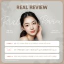 애터미 화장품 앱솔루트 셀랙티브 6종 세트 후기｜효능·가격·사용 순서·수상 총정리