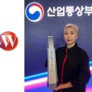 아이디통상 이미지