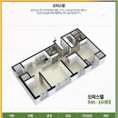 단지안명문공인중개사사무소 이미지