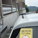 투썸플레이스여수여서점 | 여수 1박 2일 여행기 투썸케이크 이순신광장 메밀식당 내돈내산 맛집 추천 솔직 후기 2탄