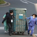 계명대학교대구동산병원 뉴스1