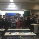 구리고등학교 이미지