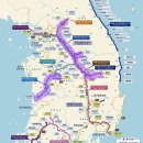 국토종주자전거길1-14 이미지