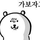 우니쿠스커피