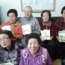 노문보건진료소 이미지