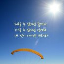 비엔비