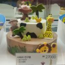 파리바게뜨 물금증산점 이미지