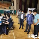 홍주문화체육센터 이미지