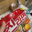 싱싱붉은대게무한리필 네이버블로그