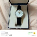 두세마켓 이미지