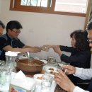 왕고집매운탕 이미지