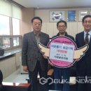 가창본한의원 이미지