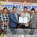 드림안경 콘택트 이미지