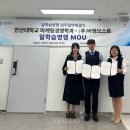 비엠마케팅 - 중구 학성로 38 | 비엠마케팅