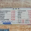 한두레이벤트 이미지