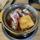 훠궈진탕마라탕 이미지