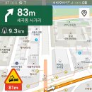 중식당후