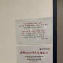 호텔라라썸 | 여수 라라썸호텔 체크인, 체크아웃 아쉬웠던 점 까지 솔직후기