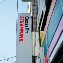 크로스핏 스팀펑크 신촌 이미지