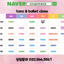 경서유치원 이미지