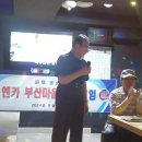 옥경이노래연습장 이미지