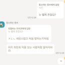 차니애드