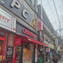 굽네치킨 영등포본동점 네이버블로그