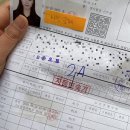 현대자동차 벌교점 | [순천현대자동차운전전문학원] 운전면허 / 면허시험 / 2종 보통 / 후기 / 가격 / 한 번에 합격!!