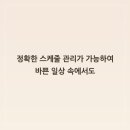 청호로 네이버블로그