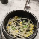 군침돌기곱창나라