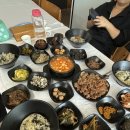당구치는 반딧불이 네이버블로그