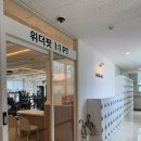 동탄순환대로20길 | 동탄목동PT 위더핏 동탄목동점, 선입견 깨진 1:1 수업 후기