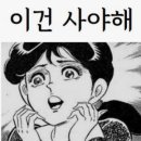 라온음악학원 이미지