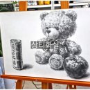 한국조형예술고등학교 이미지