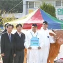 부여축협생축사업장 | 내실경영현장을 찾아서 / 양산축협