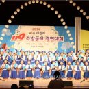 솔애유치원