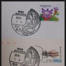 물금우체국 네이버블로그